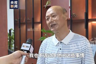 马来西亚队主帅：我尊重中国足球，但对不起，对比赛我很自信